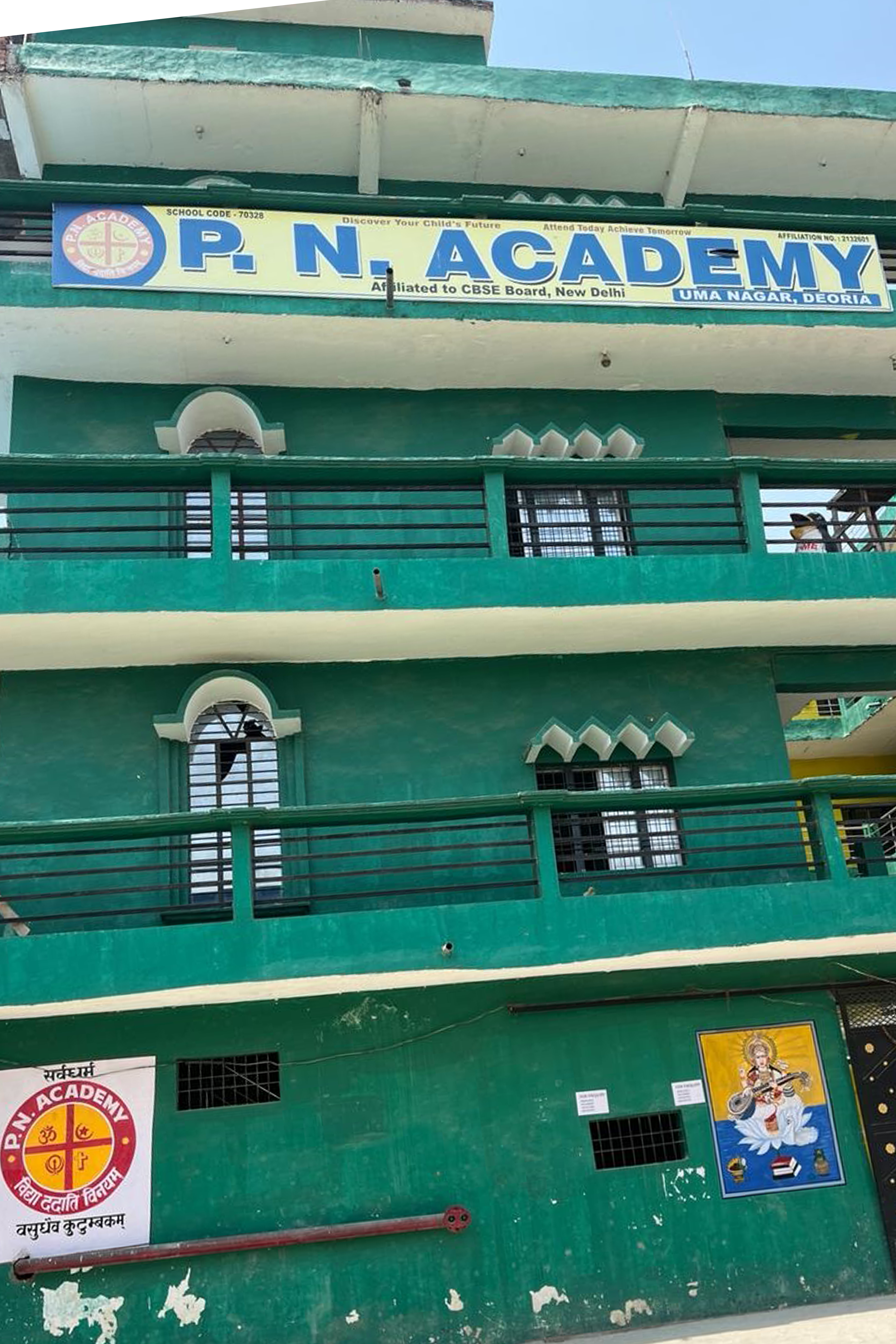 private polytechnic college in up