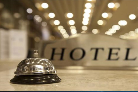 Diploma in Hotel Management and Catering & Technology